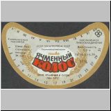 chmelmizalt (70).jpg